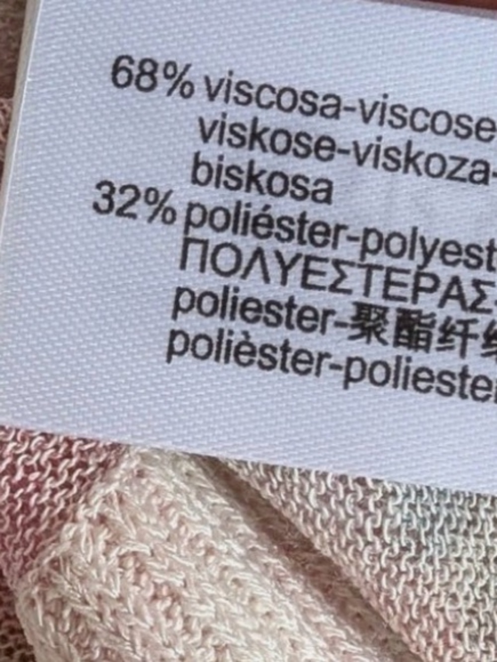 Zara Pink & Gray Marled Floral Knit Crewneck - Picture 6 of 6